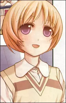 imagem de capa do personagem Miyuki Tsubakino