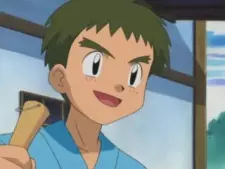 imagem de capa do personagem Kinji