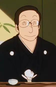 imagem de capa do personagem Father Mizunokoji