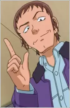 imagem de capa do personagem Unpei Teradou