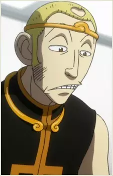 imagem de capa do personagem Saiyuu