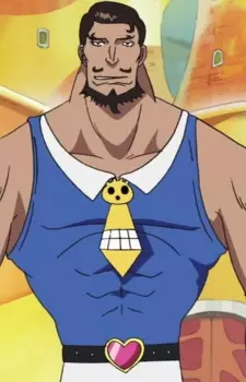 imagem de capa do personagem Campacino Achino