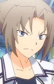 imagem de capa do personagem Haruhiko Yoshino