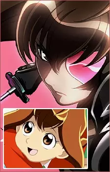 imagem de capa do personagem Jiyu Nanohana