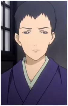 imagem de capa do personagem Tsukio Shima