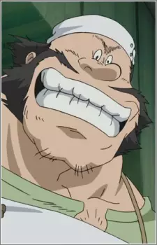 imagem de capa do personagem Rokusanda Umai