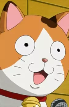 imagem de capa do personagem  Hatakeyama