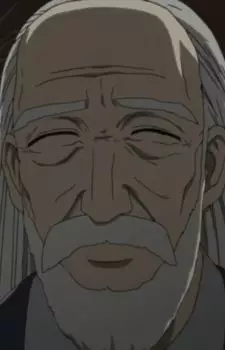 imagem de capa do personagem Genma Isurugi