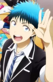 imagem de capa do personagem Ryuu Yamada
