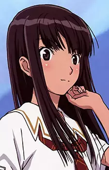 imagem de capa do personagem Eriko Futami