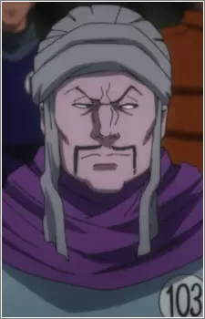 imagem de capa do personagem Bourbon