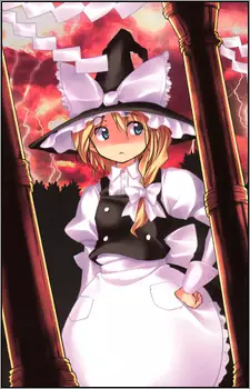 imagem de capa do personagem Marisa Kirisame