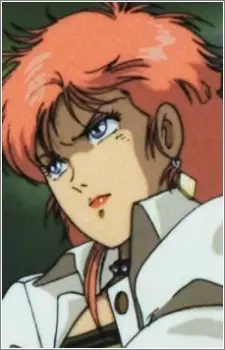 imagem de capa do personagem Miranda