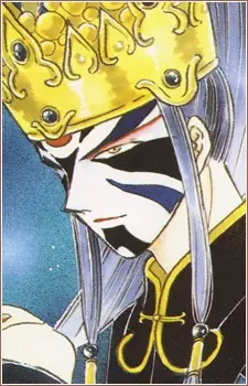 imagem de capa do personagem Tomo Aono