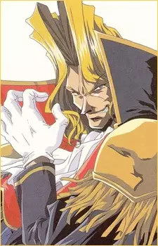 imagem de capa do personagem Gelhardt von Faust