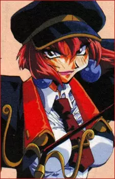 imagem de capa do personagem Tiger