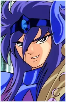 imagem de capa do personagem Orpheus Lyra