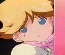 imagem de capa do personagem Yumeji Hanagata
