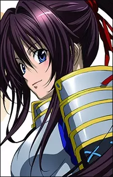 imagem de capa do personagem Katsuie Shibata