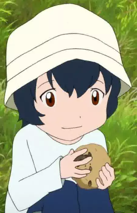 imagem de capa do personagem Ame