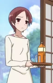 imagem de capa do personagem Nozomi Atarashi