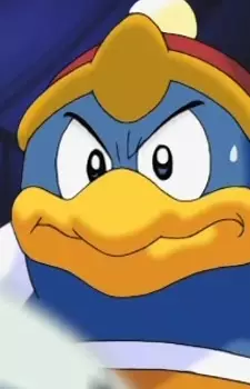 imagem de capa do personagem King Dedede