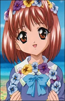 imagem de capa do personagem Kaho