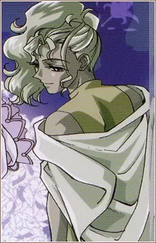 imagem de capa do personagem Kei