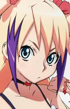 imagem de capa do personagem Sieglinde Baumgarde