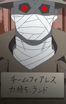 imagem de capa do personagem Rasodo