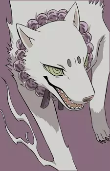 imagem de capa do personagem Madarao