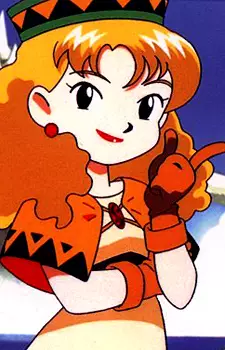 imagem de capa do personagem Rena