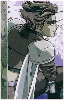 imagem de capa do personagem Goh