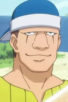 imagem de capa do personagem Umori