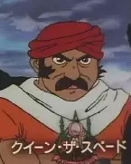 imagem de capa do personagem Max Burns