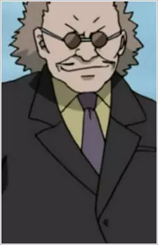 imagem de capa do personagem Gatou