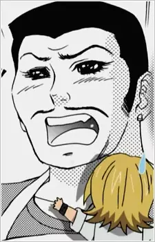 imagem de capa do personagem Haruko's mother