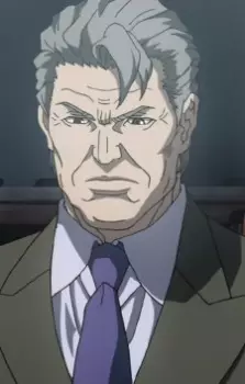 imagem de capa do personagem Seizou Amagi