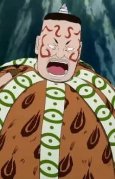 imagem de capa do personagem Muta