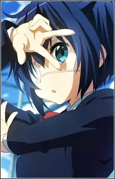 imagem de capa do personagem Rikka Takanashi