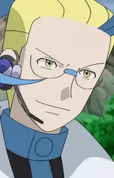 imagem de capa do personagem Achroma