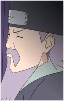 imagem de capa do personagem Land of Frost Daimyo