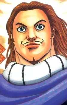 imagem de capa do personagem Teng
