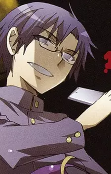 imagem de capa do personagem Sakutarou Morishige