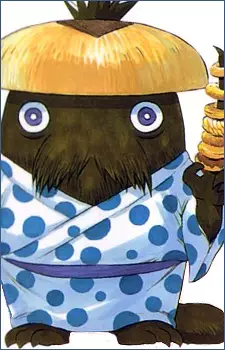 imagem de capa do personagem Uro-sama