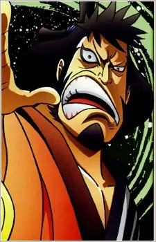 imagem de capa do personagem Kinemon