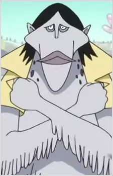 imagem de capa do personagem Harisenbon