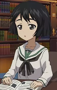 imagem de capa do personagem Yuuki Utsugi
