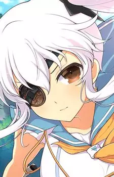 imagem de capa do personagem Yagyuu