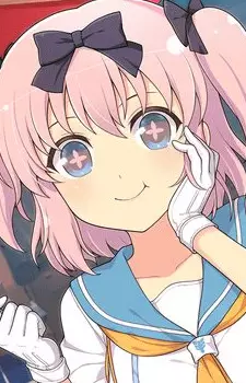 imagem de capa do personagem Hibari